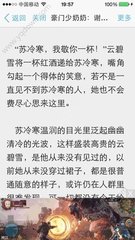 亚搏官方娱乐